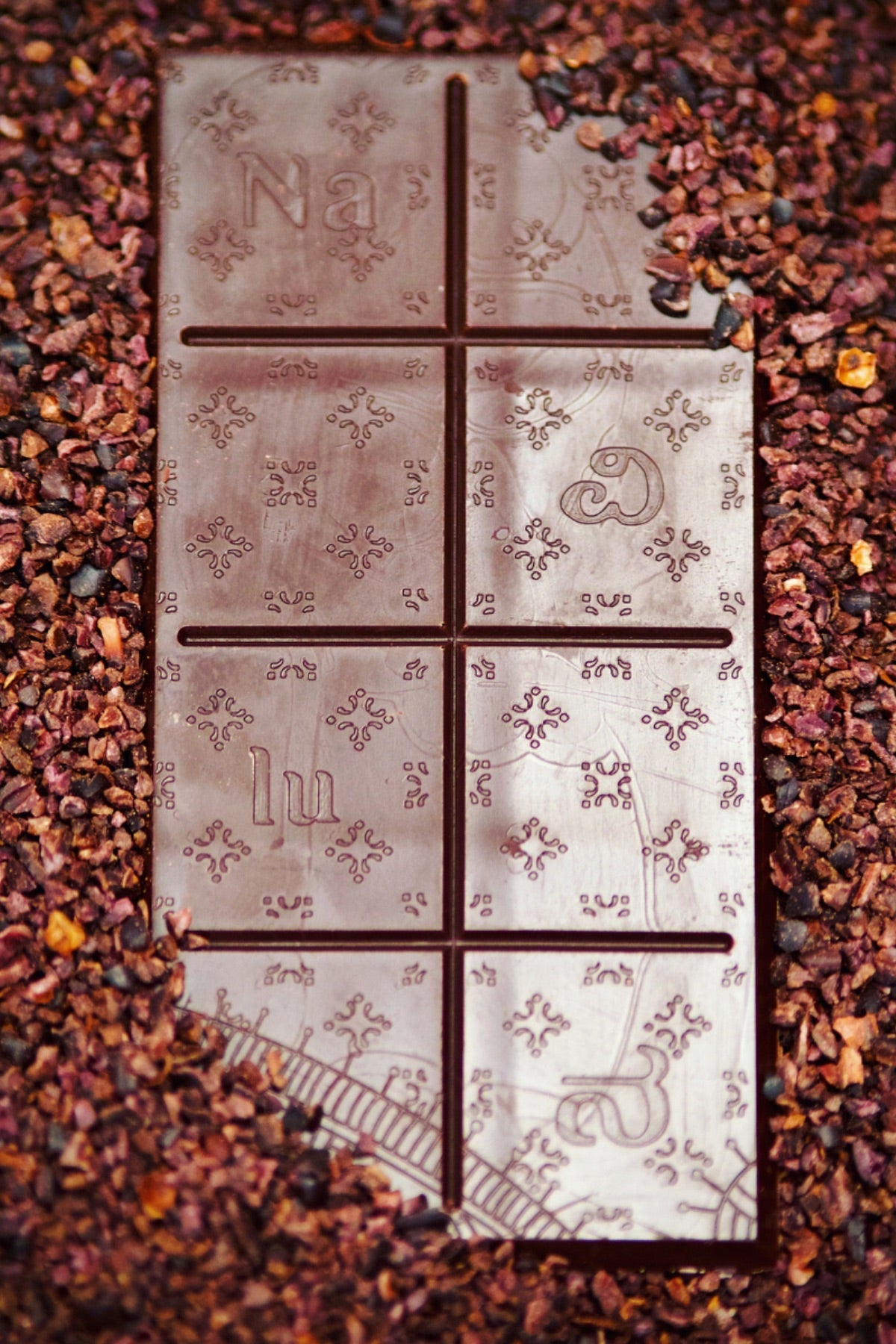 "Almost dark" 61.8% Kerala Single Origin Chocolate Bar